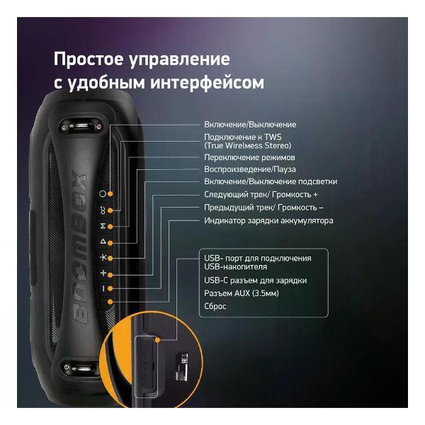 https://img.mvideo.ru/Pdb/400625401b7.jpg