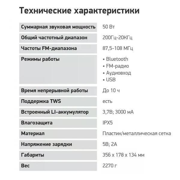 https://img.mvideo.ru/Pdb/400625401b9.jpg