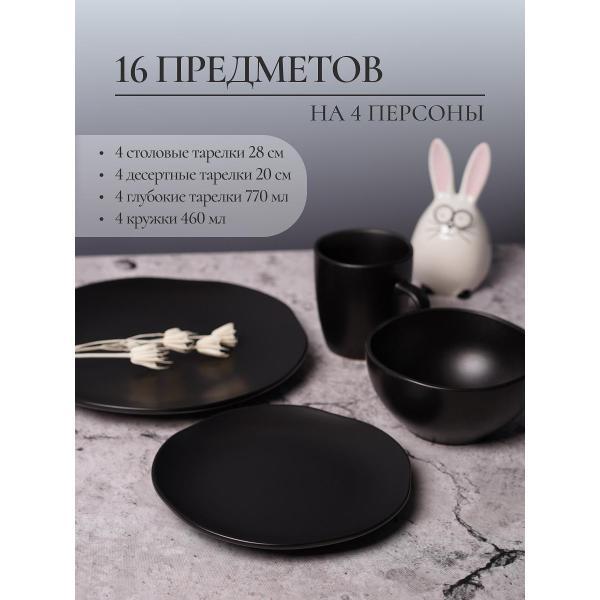 https://img.mvideo.ru/Pdb/400626323b2.jpg