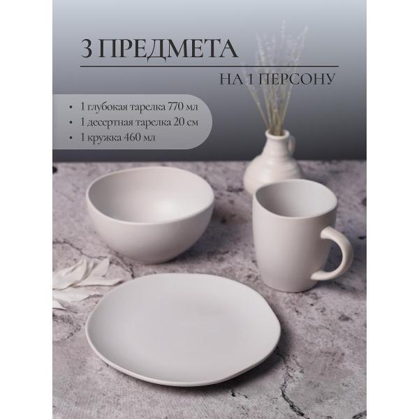 https://img.mvideo.ru/Pdb/400626325b2.jpg