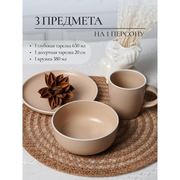 https://img.mvideo.ru/Pdb/400626329b2.jpg