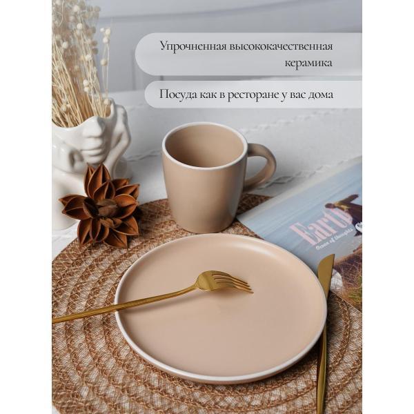 https://img.mvideo.ru/Pdb/400626329b8.jpg