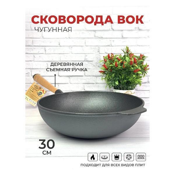 https://img.mvideo.ru/Pdb/400627029b.jpg