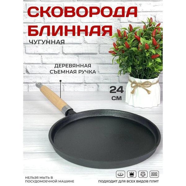 https://img.mvideo.ru/Pdb/400627046b.jpg