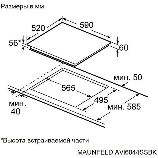 https://img.mvideo.ru/Pdb/400627050b9.jpg