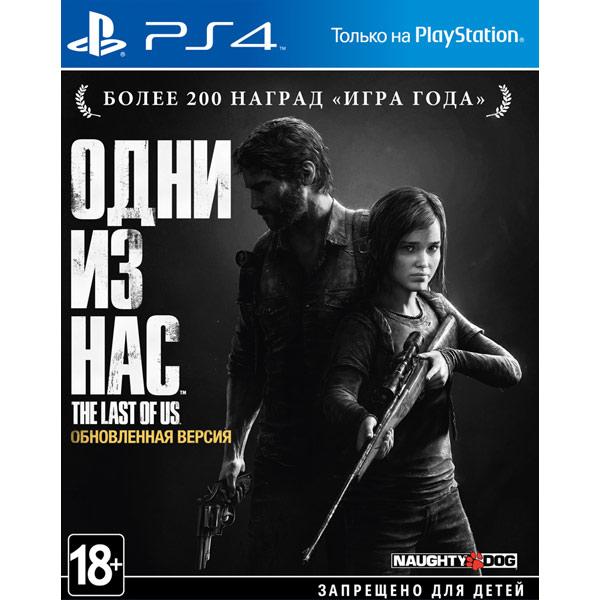 https://img.mvideo.ru/Pdb/40062730b.jpg