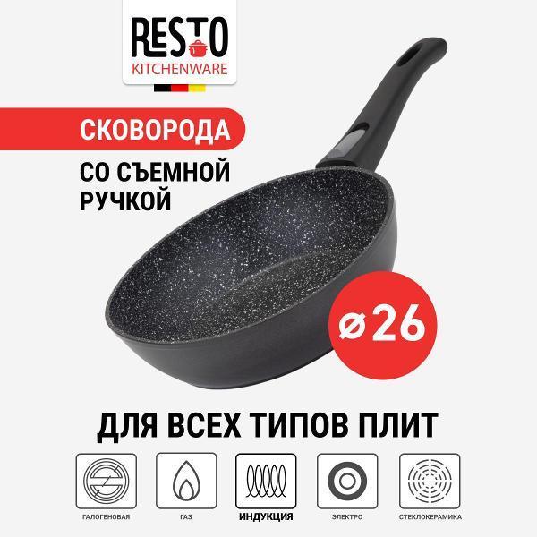 https://img.mvideo.ru/Pdb/400627665b.jpg