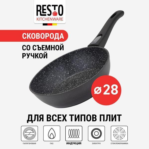 https://img.mvideo.ru/Pdb/400627873b.jpg