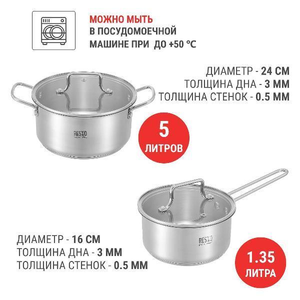 https://img.mvideo.ru/Pdb/400627876b4.jpg