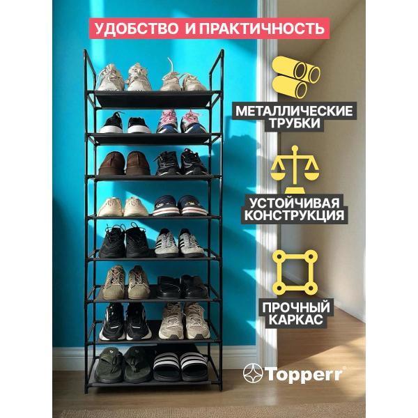 https://img.mvideo.ru/Pdb/400627948b10.jpg