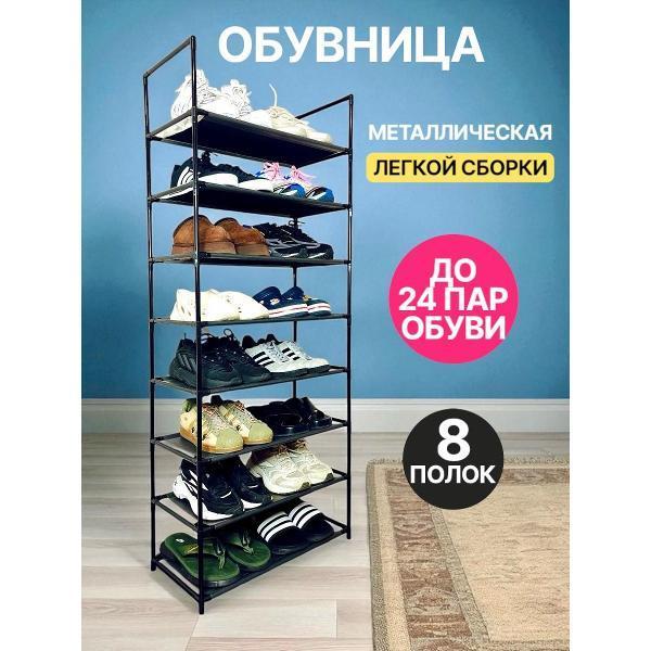 https://img.mvideo.ru/Pdb/400627948b13.jpg