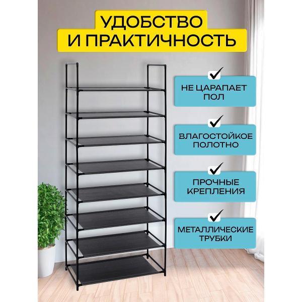https://img.mvideo.ru/Pdb/400627948b2.jpg