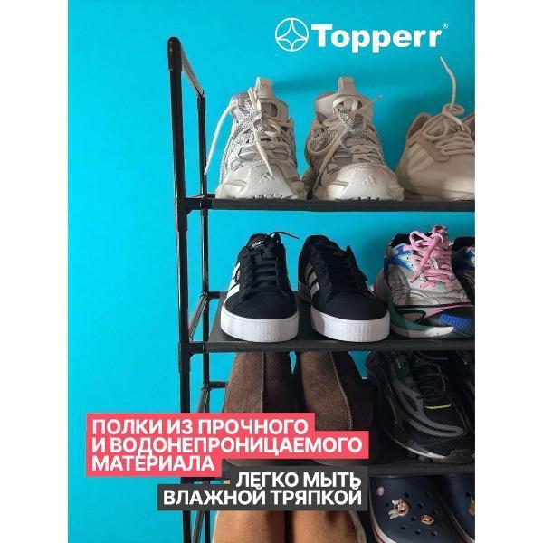 https://img.mvideo.ru/Pdb/400627948b4.jpg