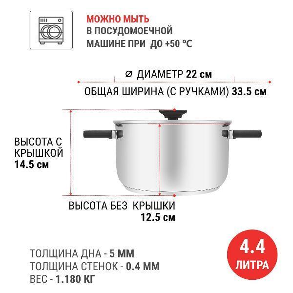 https://img.mvideo.ru/Pdb/400628660b4.jpg