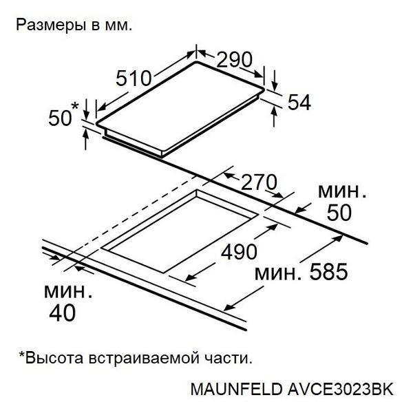 https://img.mvideo.ru/Pdb/400628705b8.jpg