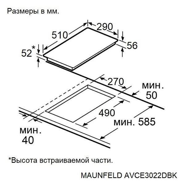 https://img.mvideo.ru/Pdb/400628707b14.jpg