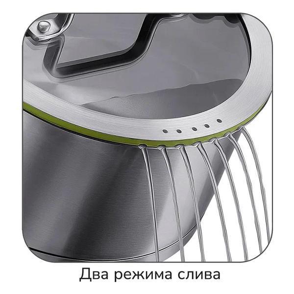 https://img.mvideo.ru/Pdb/400628761b3.jpg