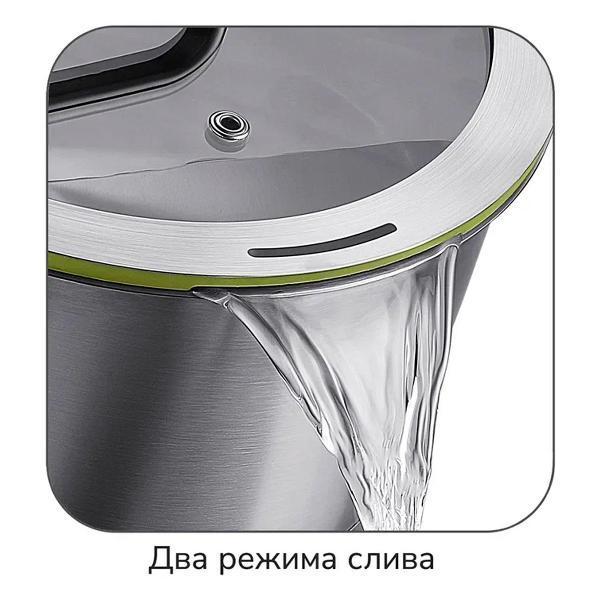 https://img.mvideo.ru/Pdb/400628761b4.jpg