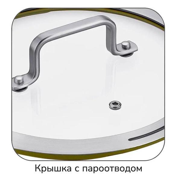https://img.mvideo.ru/Pdb/400628761b7.jpg