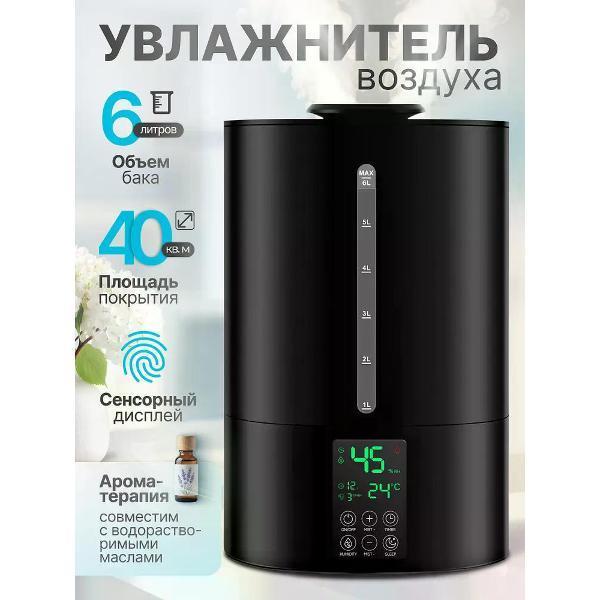 https://img.mvideo.ru/Pdb/400629766b.jpg