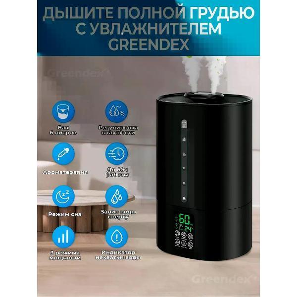 https://img.mvideo.ru/Pdb/400629766b1.jpg