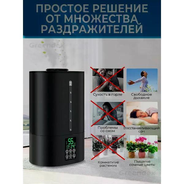 https://img.mvideo.ru/Pdb/400629766b10.jpg