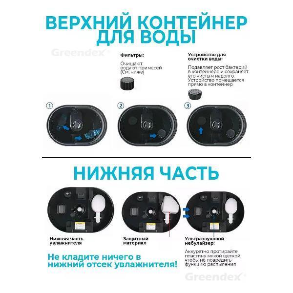 https://img.mvideo.ru/Pdb/400629766b12.jpg