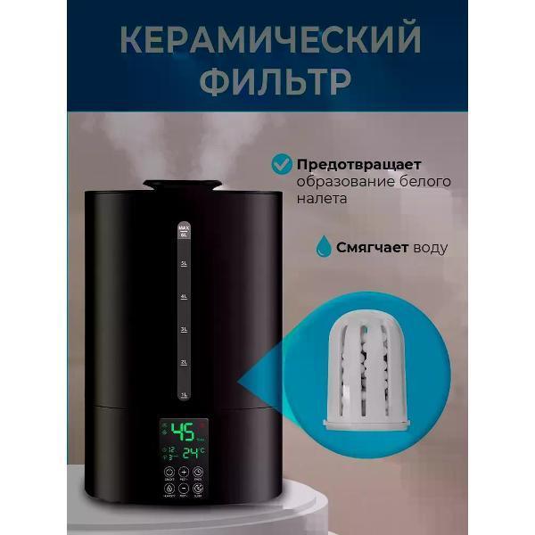 https://img.mvideo.ru/Pdb/400629766b2.jpg