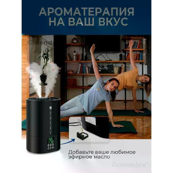 https://img.mvideo.ru/Pdb/400629766b4.jpg