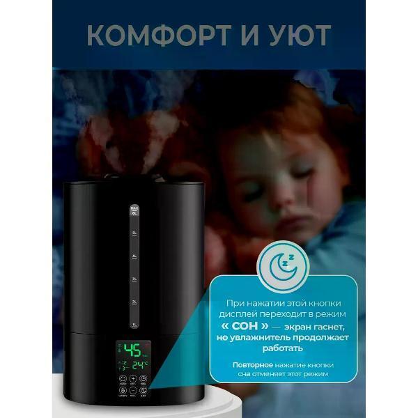 https://img.mvideo.ru/Pdb/400629766b8.jpg