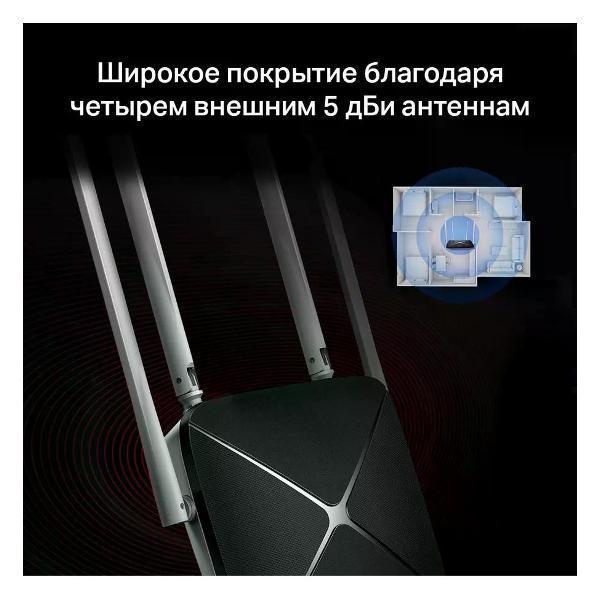 https://img.mvideo.ru/Pdb/400630133b.jpg