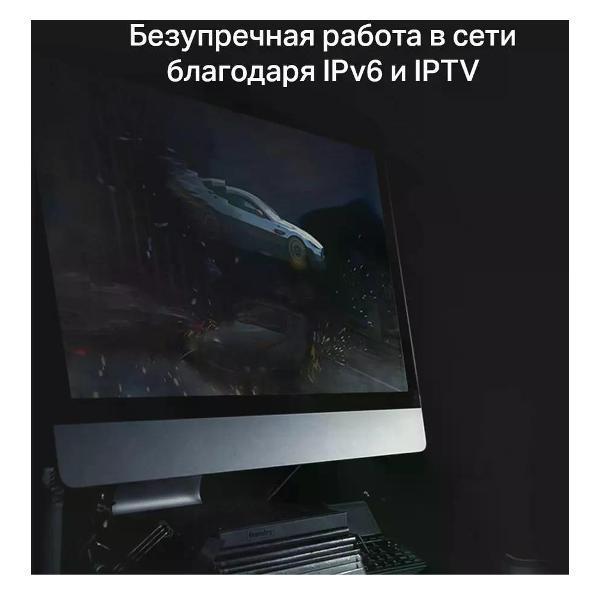 https://img.mvideo.ru/Pdb/400630133b2.jpg