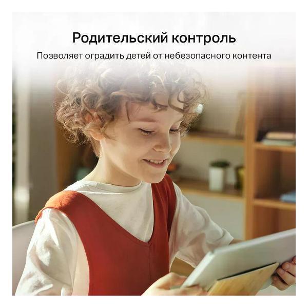 https://img.mvideo.ru/Pdb/400630133b4.jpg