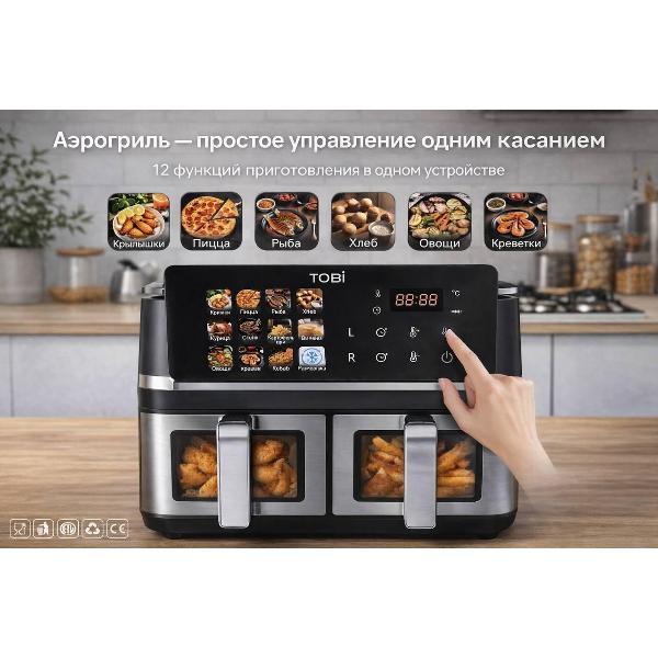 https://img.mvideo.ru/Pdb/400630313b1.jpg