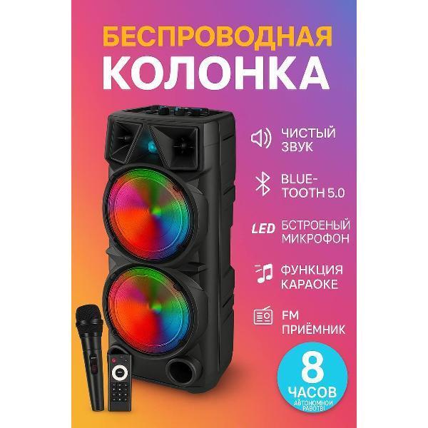 https://img.mvideo.ru/Pdb/400630437b.jpg