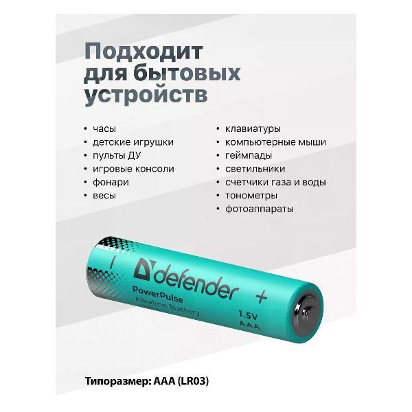 https://img.mvideo.ru/Pdb/400630454b1.jpg