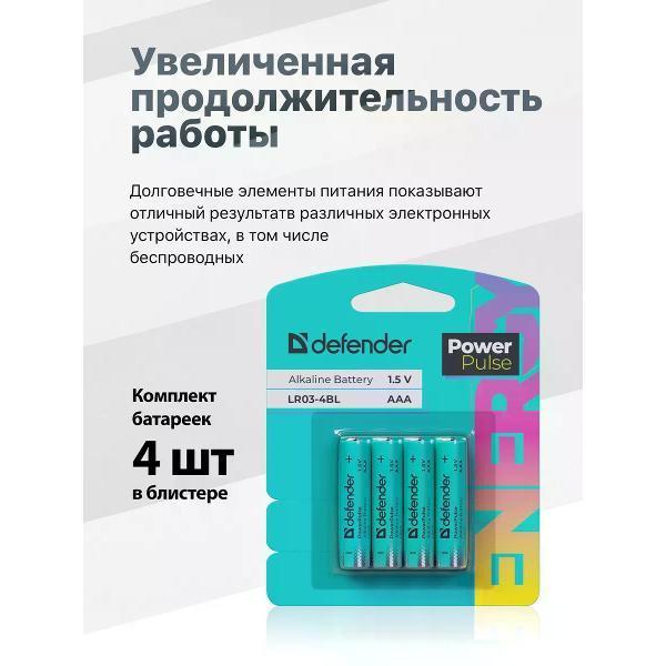 https://img.mvideo.ru/Pdb/400630454b2.jpg