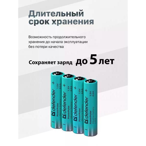 https://img.mvideo.ru/Pdb/400630454b3.jpg