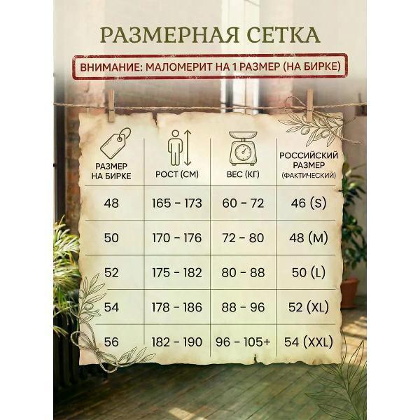 https://img.mvideo.ru/Pdb/400630462b1.jpg