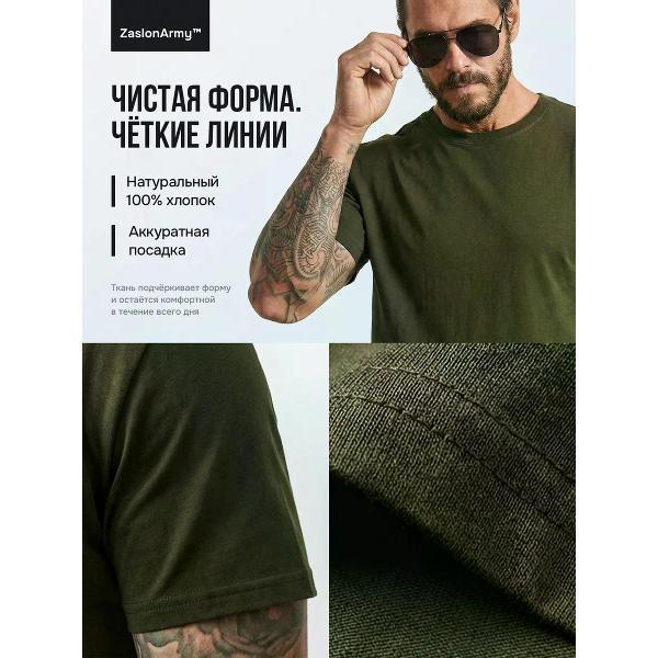 https://img.mvideo.ru/Pdb/400630462b3.jpg