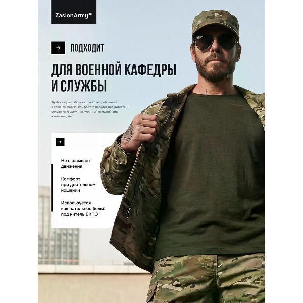 https://img.mvideo.ru/Pdb/400630462b5.jpg