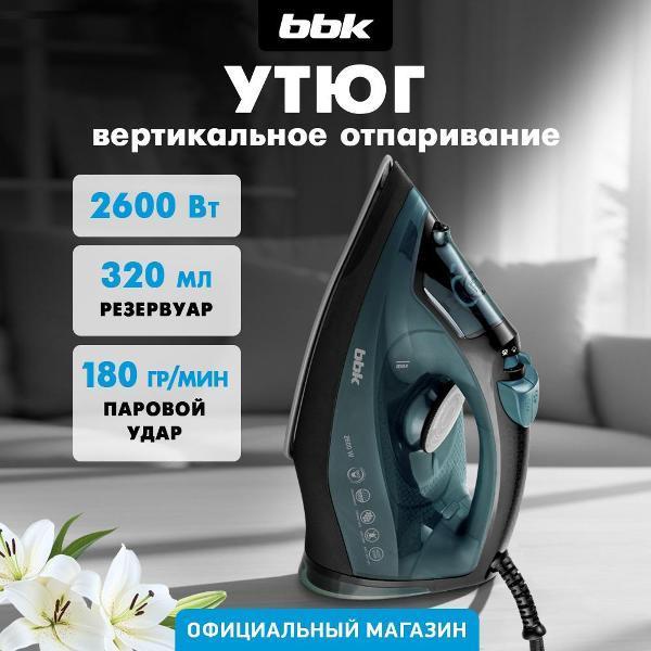 https://img.mvideo.ru/Pdb/400631185b.jpg
