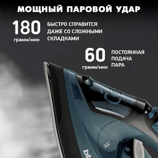 https://img.mvideo.ru/Pdb/400631185b2.jpg