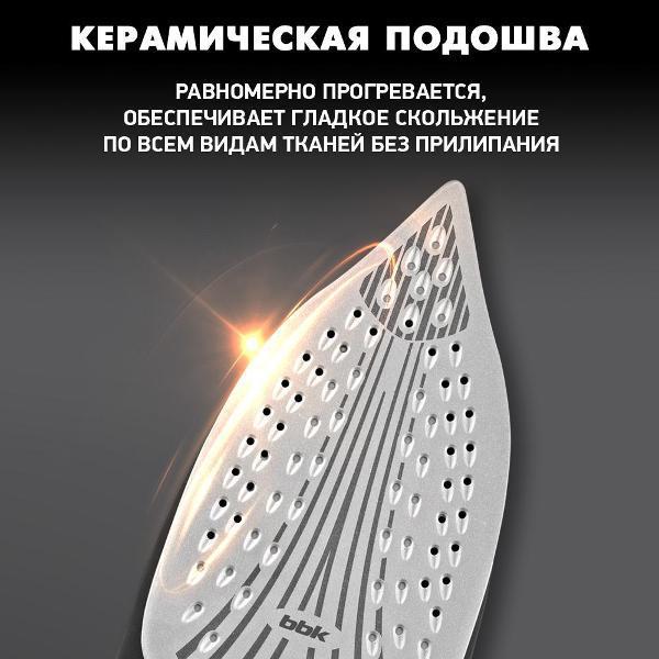 https://img.mvideo.ru/Pdb/400631185b3.jpg