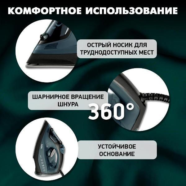 https://img.mvideo.ru/Pdb/400631185b4.jpg