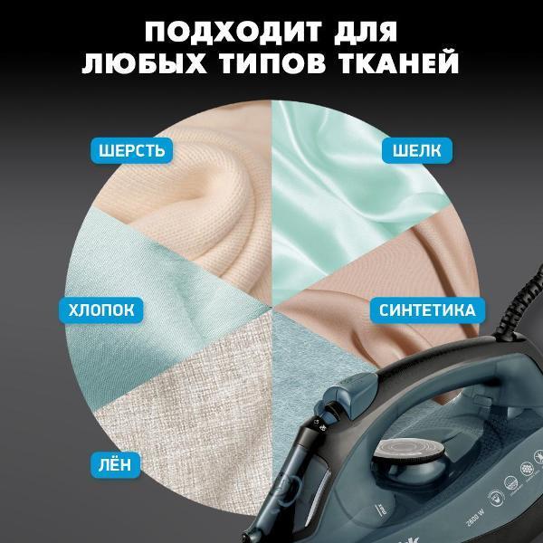 https://img.mvideo.ru/Pdb/400631185b7.jpg