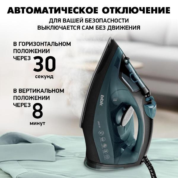 https://img.mvideo.ru/Pdb/400631185b8.jpg