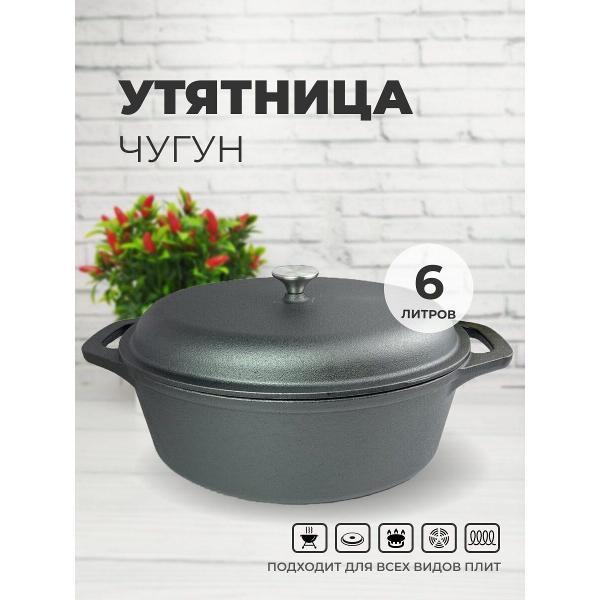 https://img.mvideo.ru/Pdb/400631768b.jpg