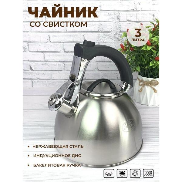 https://img.mvideo.ru/Pdb/400631839b.jpg