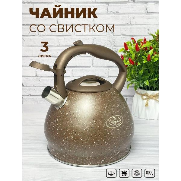 https://img.mvideo.ru/Pdb/400632267b.jpg